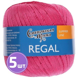 Пряжа Семеновская Regal (141), азалия 5 шт. по 100 г Пряжа Семеновская Regal (141), азалия 5 шт. по 100 г