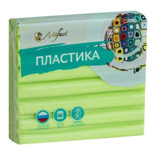 Полимерная глина Артефакт Classic, цвет: цукини, 56 г