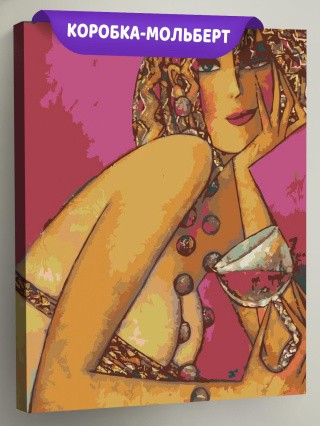 Картина по номерам «Девушка с бокалом вина»