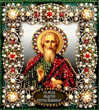 Вышивка Образа в каменьях «Святой Андрей»