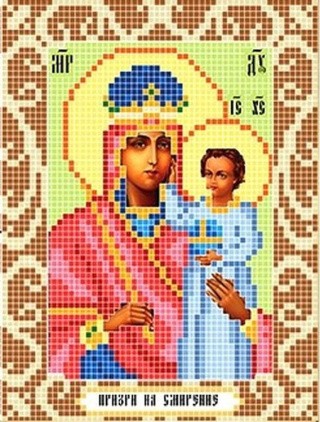 Рисунок на ткани «Богородица Призри на смирение»