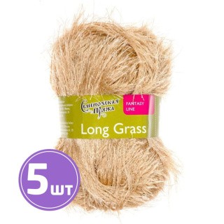 Пряжа Семеновская Long grass (28), песочный 5 шт. по 100 г Пряжа Семеновская Long grass (28), песочный 5 шт. по 100 г