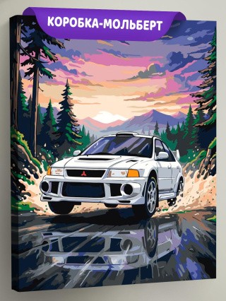 Картина по номерам Машина Mitsubishi Митсубиси лансер 6