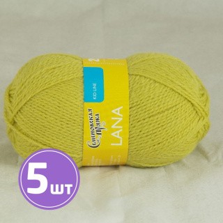 Пряжа Семеновская Lana (345), липа 5 шт. по 50 г Пряжа Семеновская Lana (345), липа 5 шт. по 50 г