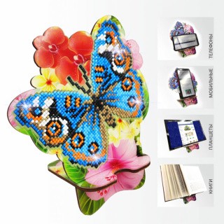 Подставка под мобильный телефон «Бабочка и орхидея»