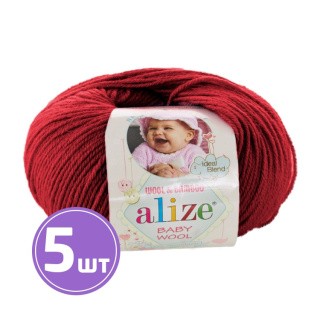 Пряжа ALIZE Baby wool (106), темно-красный, 5 шт. по 50 г