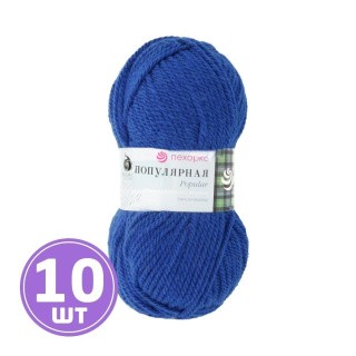 Пряжа Пехорка Популярная (491), ультрамарин, 10 шт. по 100 г Пряжа Пехорка Популярная (491), ультрамарин, 10 шт. по 100 г