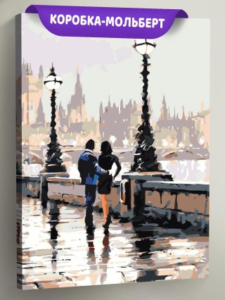 Картина по номерам «Прогулка по набережной»