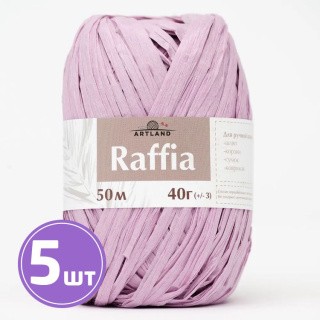 Пряжа ARTLAND Raffia (30), розово-сиреневый, 5 шт. по 40 г