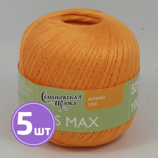 Пряжа Семеновская IRIS max (154), абрикос 5 шт. по 100 г Пряжа Семеновская IRIS max (154), абрикос 5 шт. по 100 г