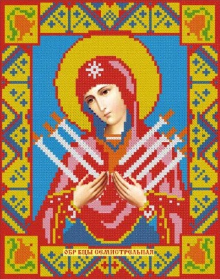 Алмазная вышивка «Икона Семистрельная Богородица»