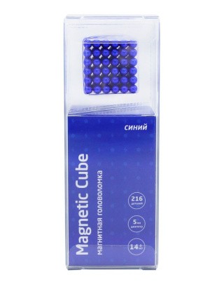 Головоломка магнитная Magnetic Cube, синий, 216 шариков, 5 мм (Неокуб)