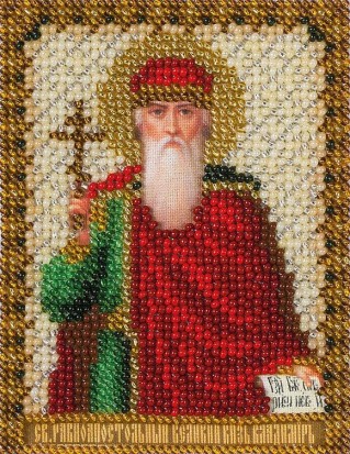 Набор для вышивания «Икона равноапостольного Великого князя Владимира»