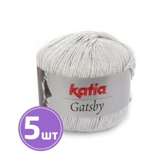 Пряжа Katia Gatsby (88500), белый-серебро, 5 шт. по 50 г