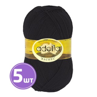 Пряжа Adelia RACHEL (02), черный, 5 шт. по 100 г Пряжа Adelia RACHEL (02), черный, 5 шт. по 100 г