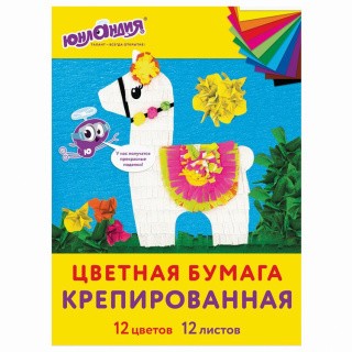 Набор крепированной бумаги, А4, 12 листов, 12 цветов, в папке с европодвесом, Юнландия