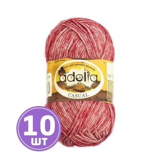 Пряжа Adelia CASUAL (11), бордовый, 10 шт. по 50 г Пряжа Adelia CASUAL (11), бордовый, 10 шт. по 50 г