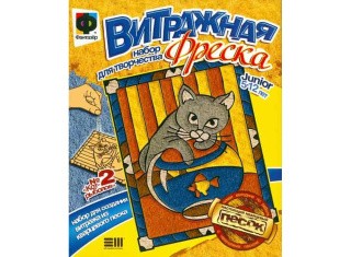 Витражная фреска «Кот-рыболов»