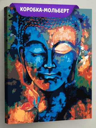 Картина по номерам «Будда»