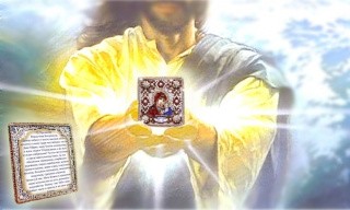 Вышивка Образа в каменьях «Казанская Божия Матерь (с молитвой)»