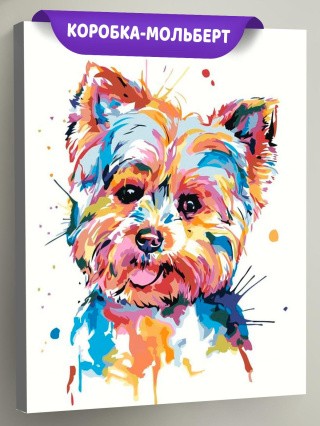 Картина по номерам «Радужная собака»