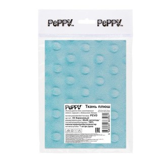 Плюш PEVD, 48x48 см, 309 г/м2, 100% полиэстер, цвет: 03 бирюзовый, Peppy