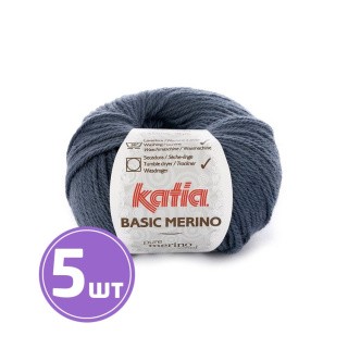 Пряжа Katia Basic Merino (32), гроза, 5 шт. по 50 г