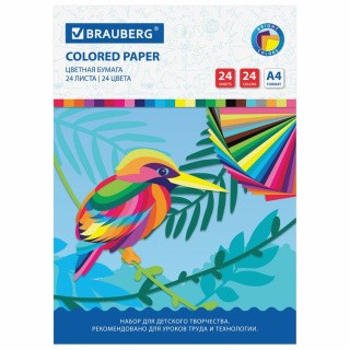 Цветная бумага А4 односторонняя «Птица», 24 листа, 24 цвета, Brauberg