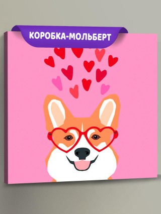 Картина по номерам «Корги» Картина по номерам «Корги»
