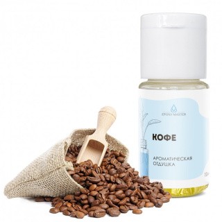 Отдушка косметическая EpoxyMaster «Кофе», 10 мл Отдушка косметическая EpoxyMaster «Кофе», 10 мл