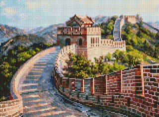 Алмазная вышивка «Великая Китайская стена»