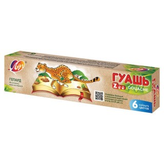 Гуашь Луч «Zoo», 6 цв. по 15 мл, блок-тара, без кисти Гуашь Луч «Zoo», 6 цв. по 15 мл, блок-тара, без кисти