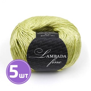 Пряжа SEAM LAMBADA fine (26), липа, 5 шт. по 50 г Пряжа SEAM LAMBADA fine (26), липа, 5 шт. по 50 г