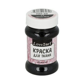 Краска для ткани, цвет: черный, 60 мл Краска для ткани, цвет: черный, 60 мл