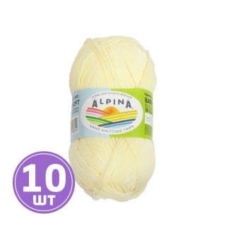 Пряжа Alpina BABY SUPER SOFT (02), бледно-желтый, 10 шт. по 50 г