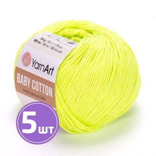Пряжа YarnArt Baby cotton (430), лимон, 5 шт. по 50 г