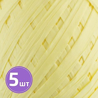 Рафия бумажная, 5 упаковок по 20,5 г ± 5 г, 30 м, цвет: 04 светло-желтый, Blumentag