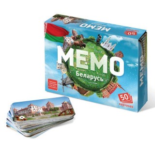 Мемо «Беларусь» Мемо «Беларусь»