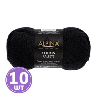 Пряжа Alpina COTTON PALLETE (02), черный, 10 шт. по 50 г