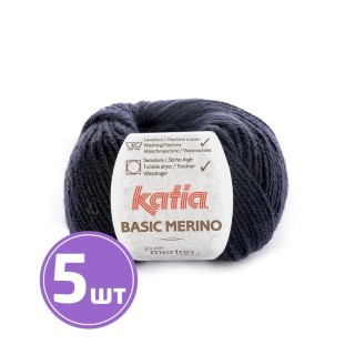 Пряжа Katia Basic Merino (5), темно-синий, 5 шт. по 50 г