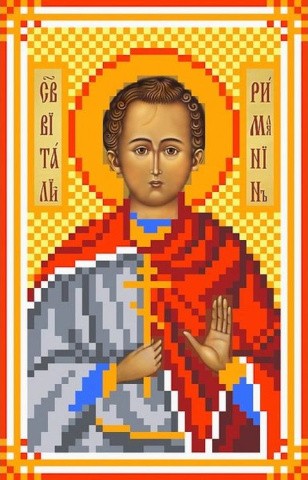 Рисунок на шелке «Святой Виталий»