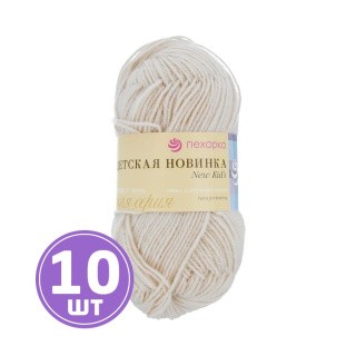 Пряжа Пехорка Детская новинка (581), фрез, 10 шт. по 50 г Пряжа Пехорка Детская новинка (581), фрез, 10 шт. по 50 г