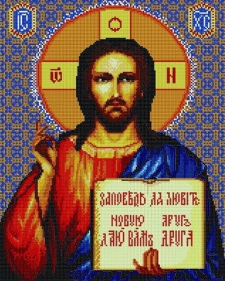 Алмазная вышивка «Заповедь» Алмазная вышивка «Заповедь»