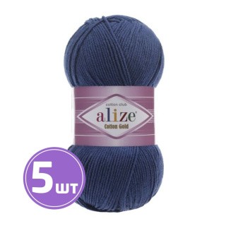 Пряжа ALIZE Cotton Gold (279), синий, 5 шт. по 100 г