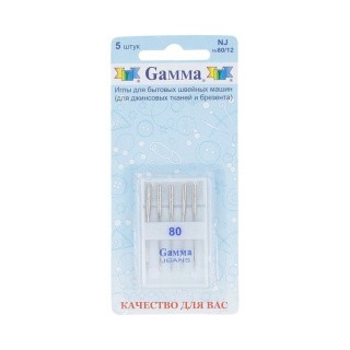 Иглы для бытовых швейных машин, №80, для джинсы, Gamma