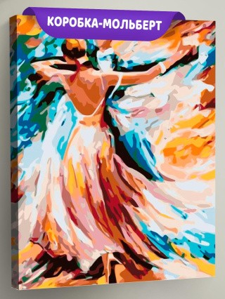 Картина по номерам «Парный танец» Картина по номерам «Парный танец»