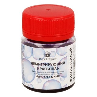 Немигрирующий краситель, 40 г, цвет: 10 фиолетовый, Bubble Time