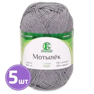 Пряжа Камтекс Мотылек (169), серый, 5 шт. по 50 г Пряжа Камтекс Мотылек (169), серый, 5 шт. по 50 г