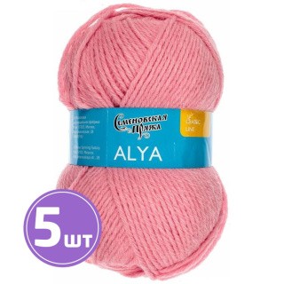 Пряжа Семеновская Alya (20), розовый, 5 шт. по 100 г Пряжа Семеновская Alya (20), розовый, 5 шт. по 100 г