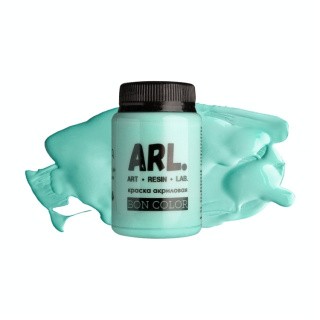 Краска акриловая ARL BON COLOR Тиффани 100 мл, Art Resin LAB